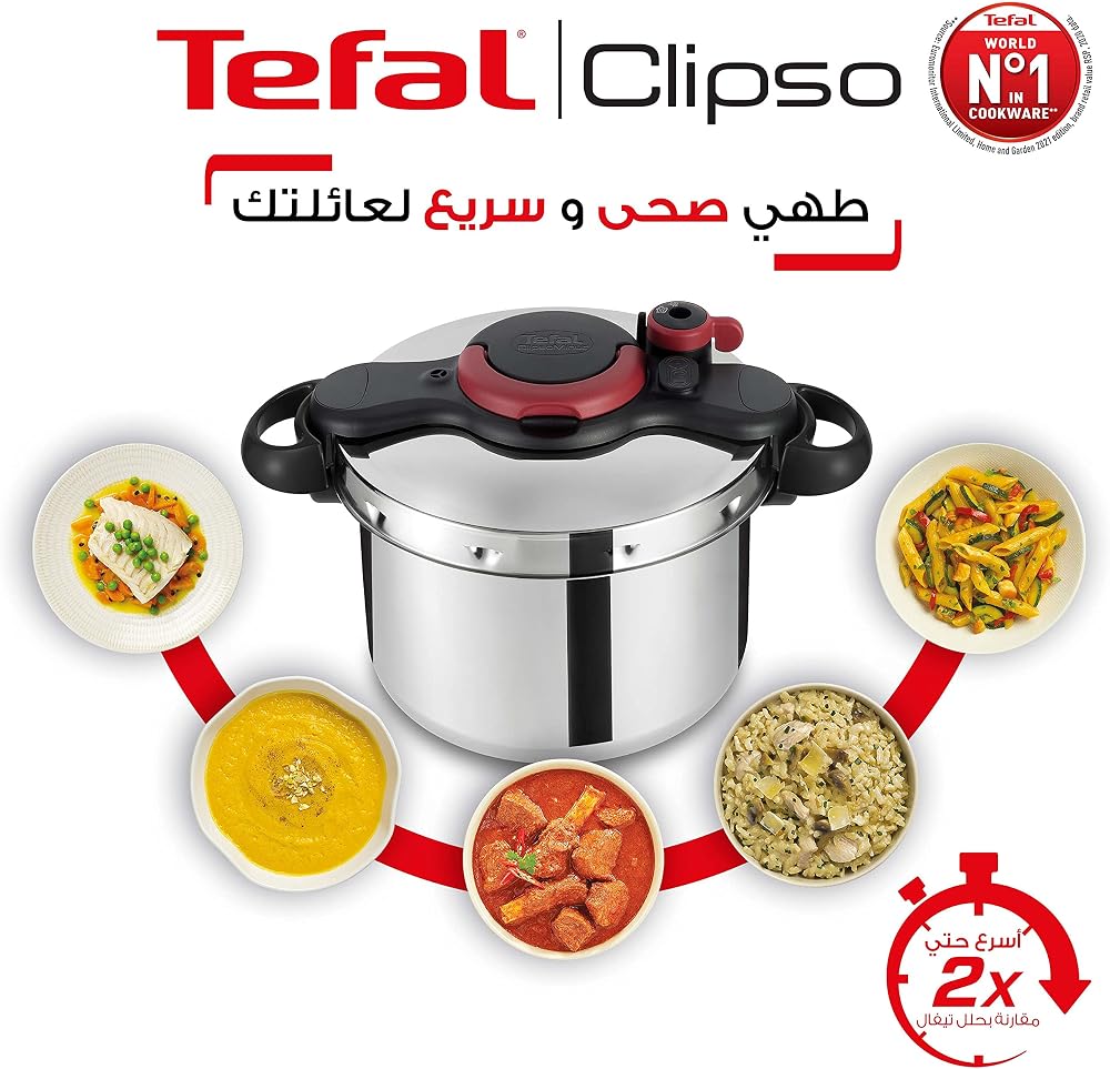 حلة ضغط Tefal Clipso Plus ستانلس ستيل سعة 8 لتر 3