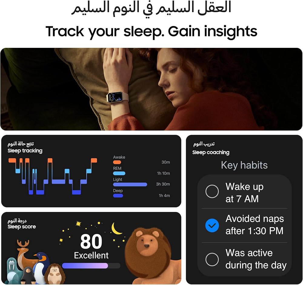 سوار ذكي Samsung Galaxy Fit3 لتتبع الرياضة والنوم – رمادي 5