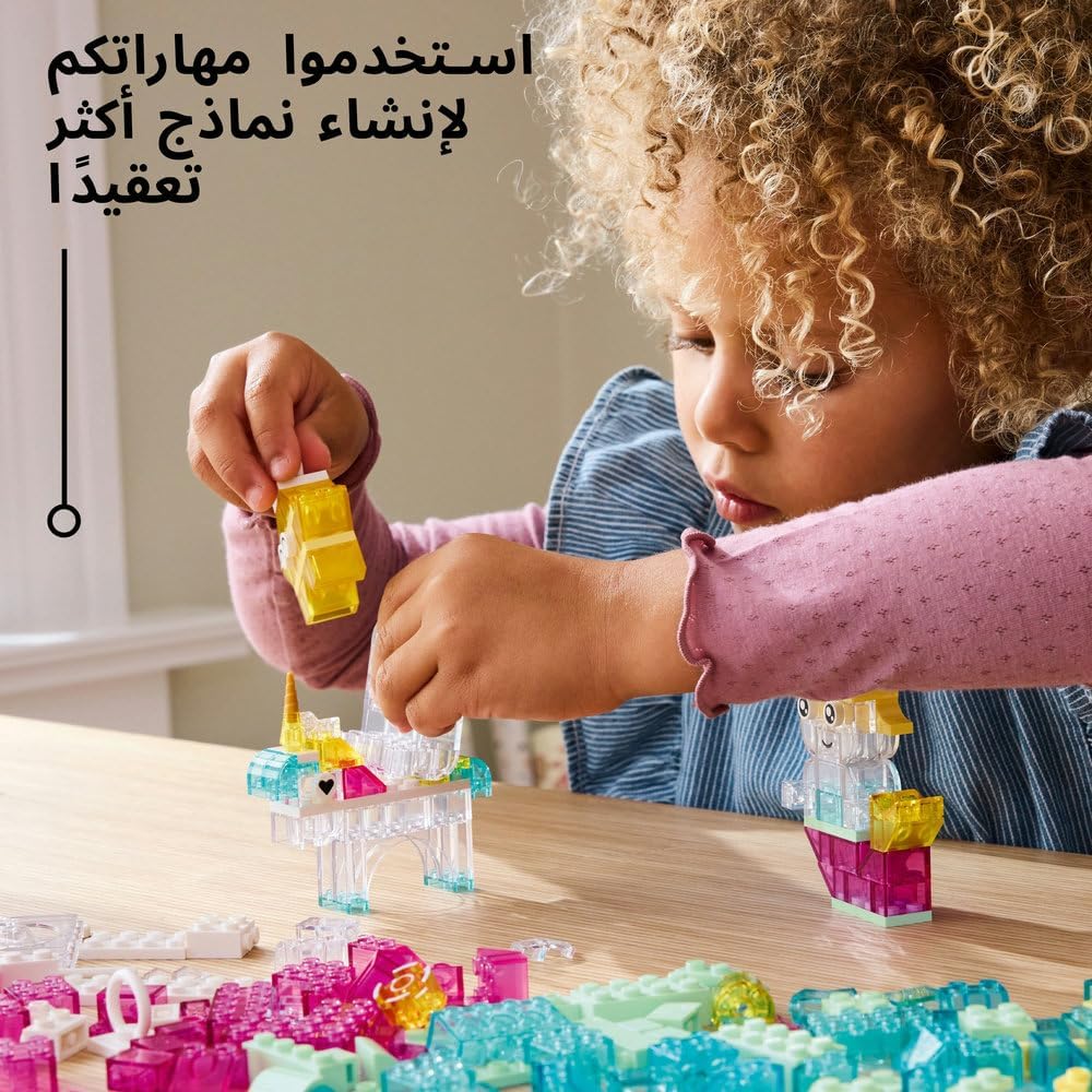 علبة مكعبات LEGO Classic الشفافة Magical Transparent Box رقم 11040 4