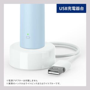 فرشاة أسنان كهربائية Philips Sonicare 2100 HX3651 مع رأس فرشاة 2