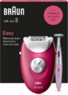 ماكينة إزالة الشعر للسيدات Braun Silk-épil 3 3-202 بإضاءة SmartLight