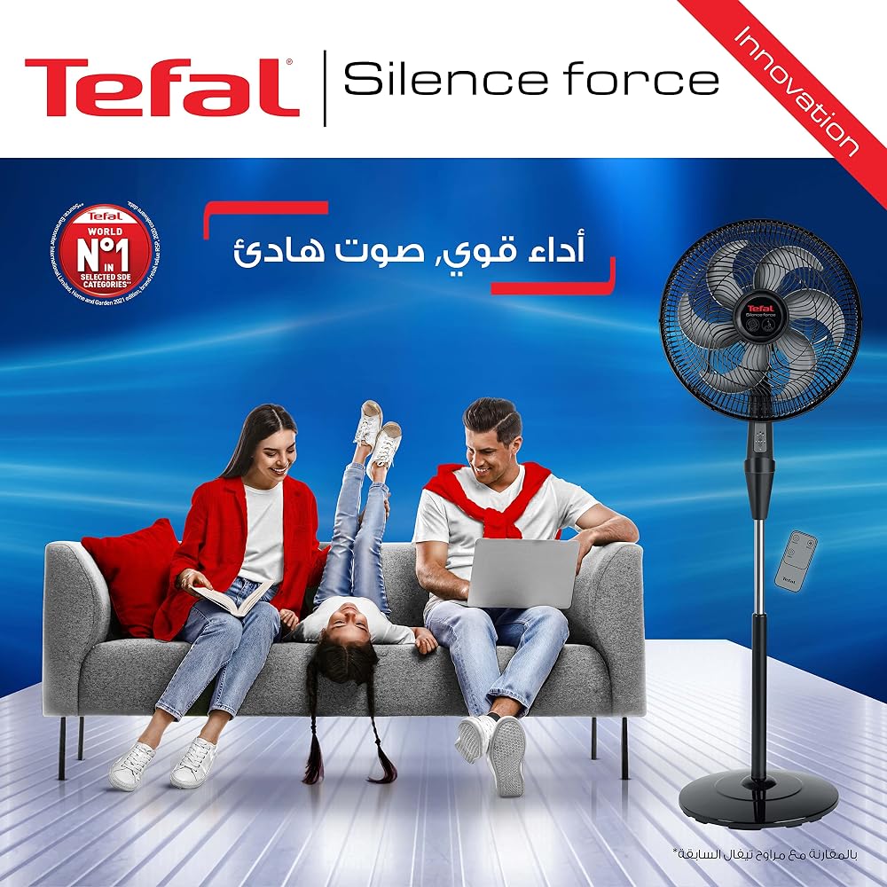مروحة ستاند Tefal Silence Force VG4130EE صامتة مع جهاز تحكم عن بعد 4