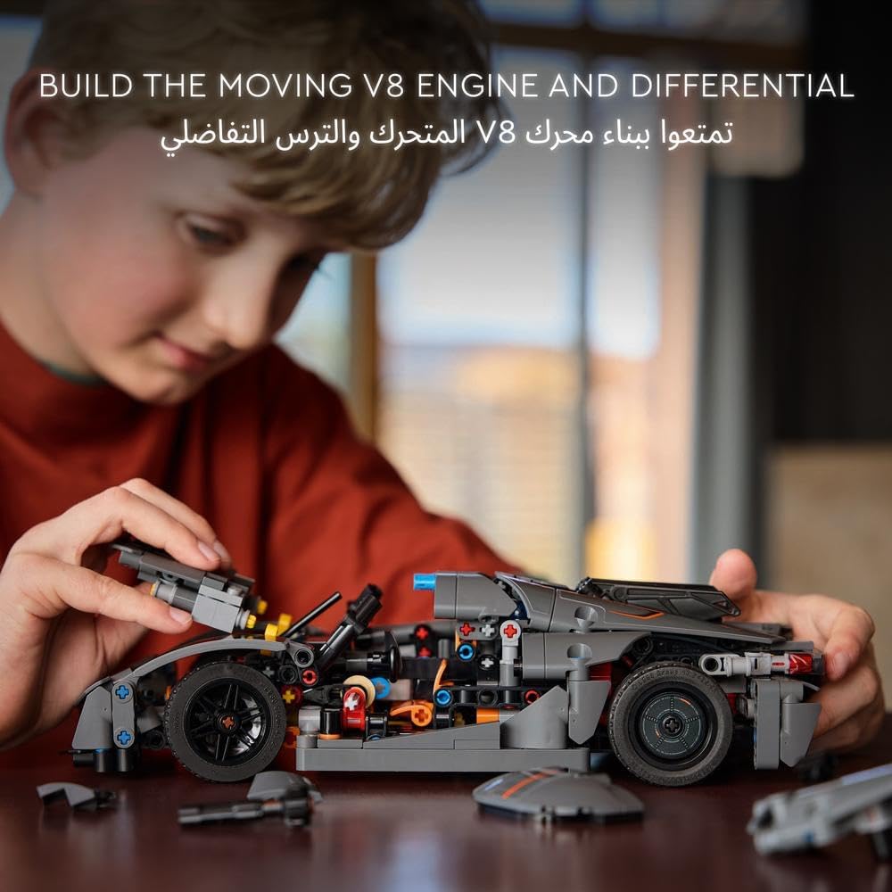 مكعبات LEGO Technic سيارة Koenigsegg Jesko Absolut رقم 42173 3